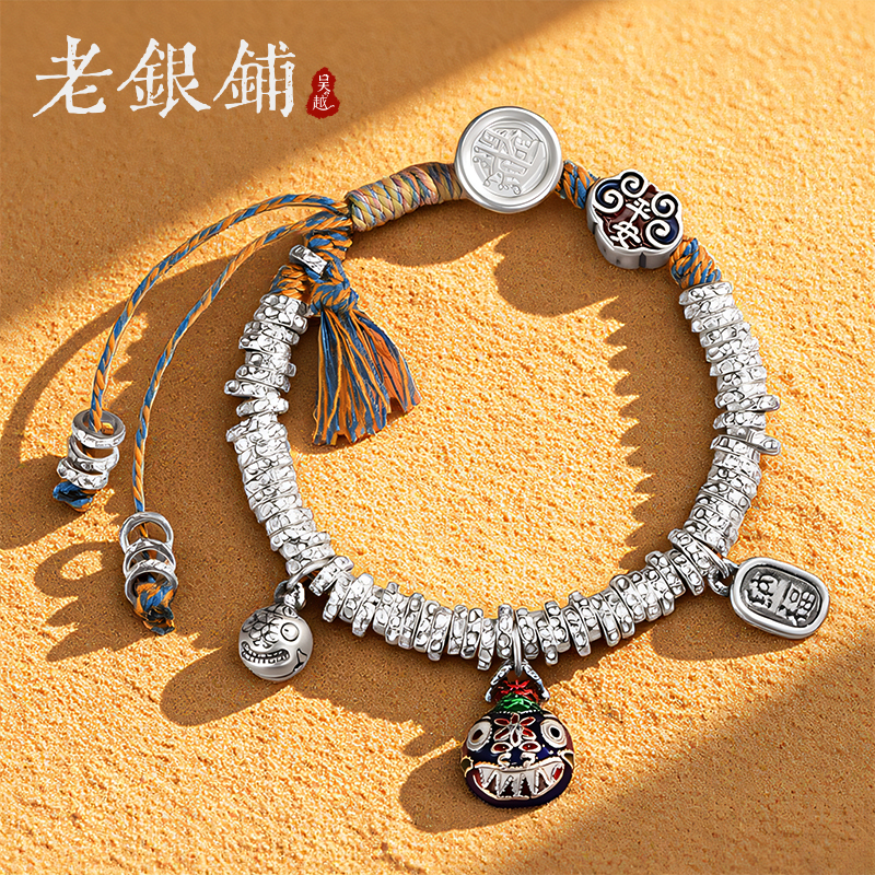 盘缠手链纯银手饰古法锤纹银手链