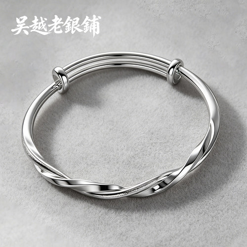 莫比乌斯环银手镯足银素圈镯子女