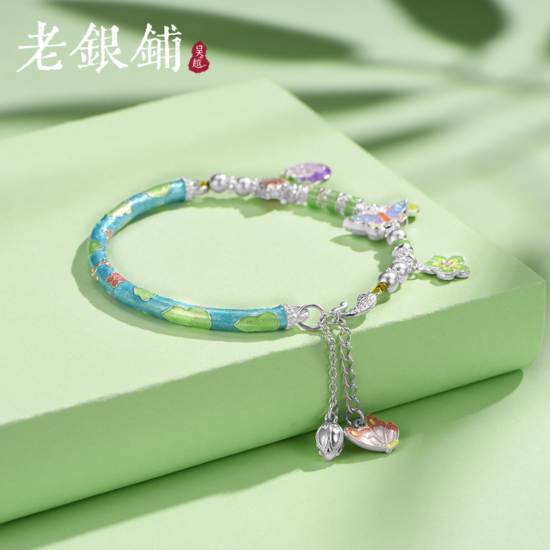 吴越老银铺999足银岚香拂半镯