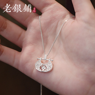 吴越老银铺足银9999花间锁项链女纯银项链时尚百搭送女友生日礼物
