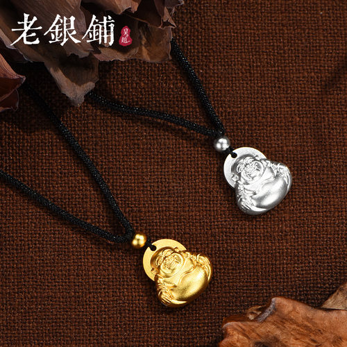 纯银吊坠护身符弥勒佛像项链饰品