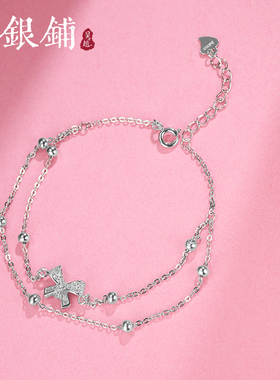 吴越老银铺足银999蝴蝶结手链