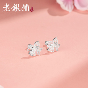 吴越老银铺足银耳饰足银巧璇耳钉百搭花丝银耳饰小巧精致ins风