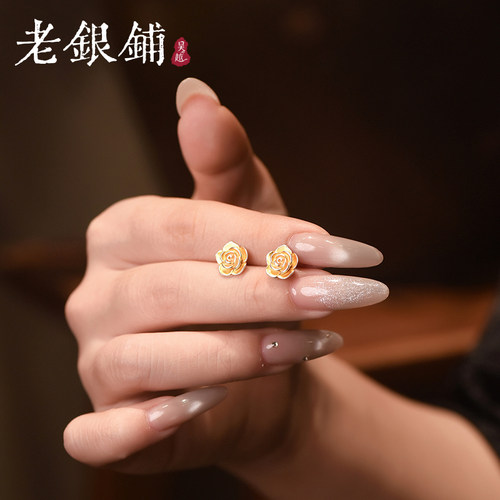 足银9999灼芯耳钉纯银耳钉