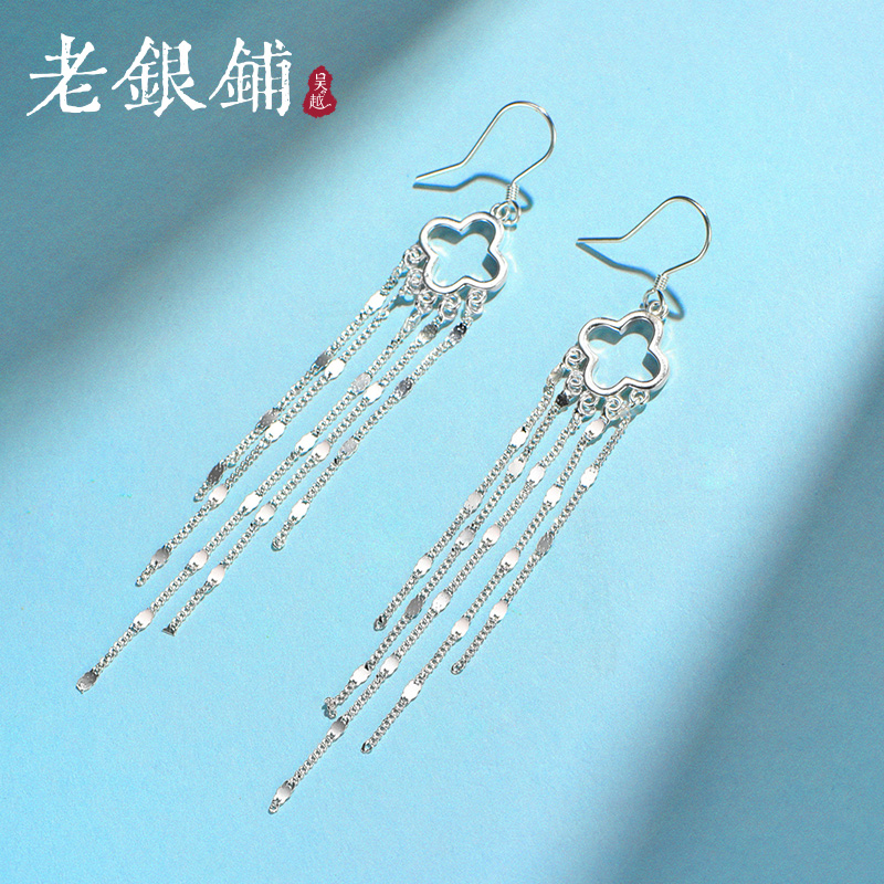 足银990云苏耳环纯银耳饰
