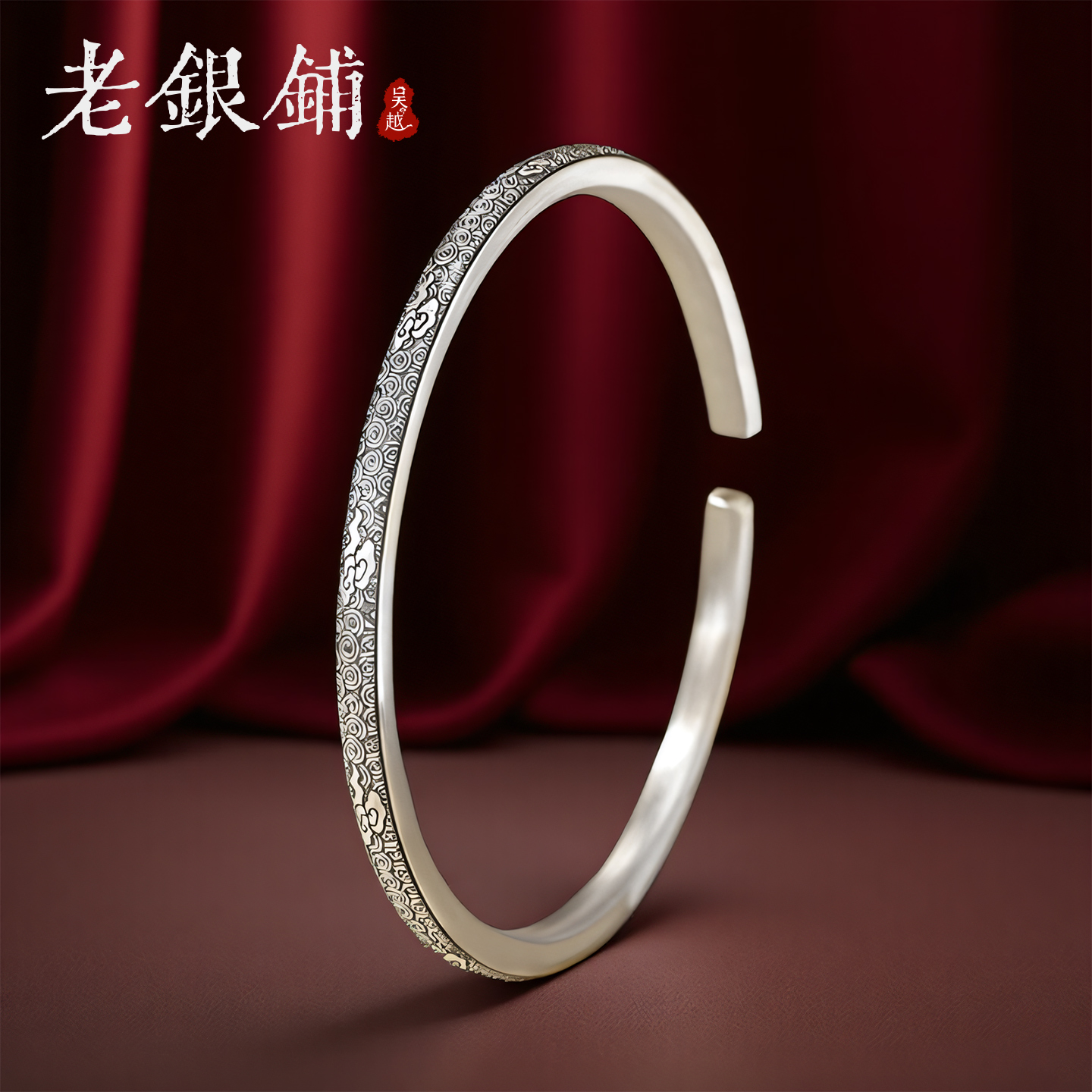 简约女足银999开口实心手镯