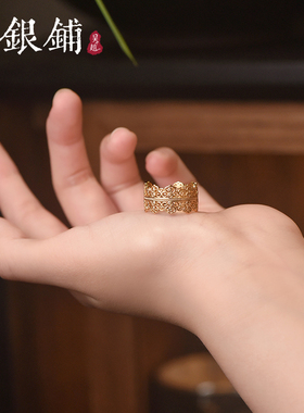 吴越老银铺S925银柔丝戒指时尚