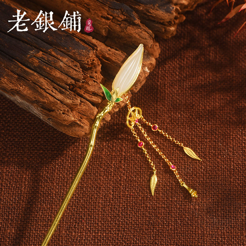 吴越老银铺S925银碧琪发簪新中式高级感流苏古风发簪一字簪送朋友