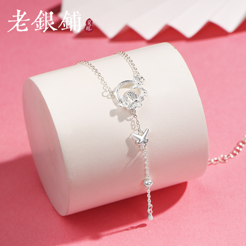 吴越老银铺足银999素春舞项链简约小众百搭流苏银项链精致蝴蝶链