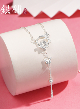 足银999素春舞项链简约小众