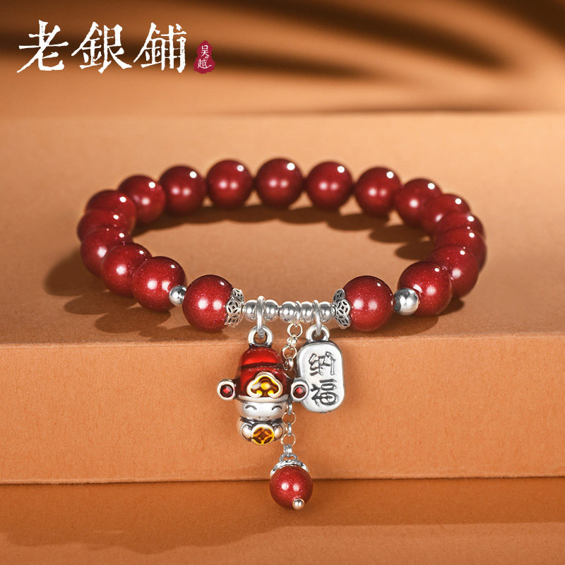 吴越老银铺足银999财神纳福银手链珐琅彩中式手串高级礼物送女友