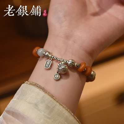 纯银福袋喜乐吊坠手串国潮手链女