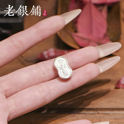 9999足银壹锭银元宝古法