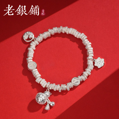 足银999葫芦盘缠手链国风银手串