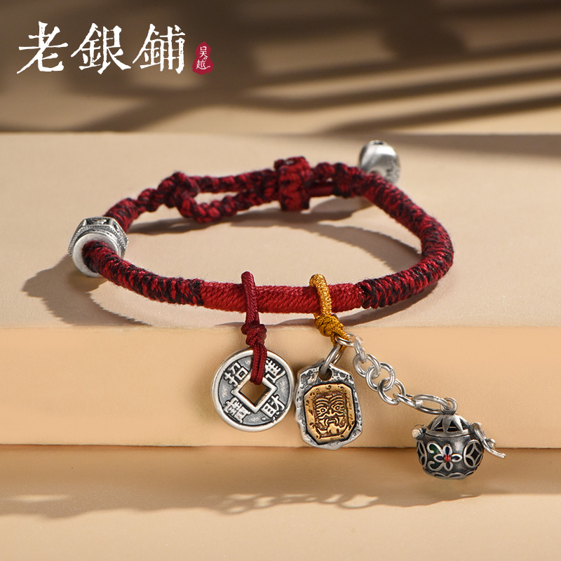 五路财神转运手链上岸招财手串
