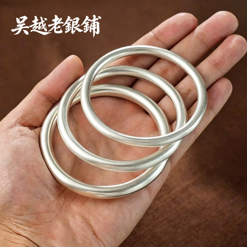 吴越老银铺古法银手镯女纯银素圈