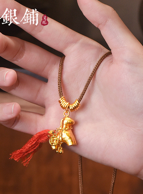 足银999马上有钱吊坠项链