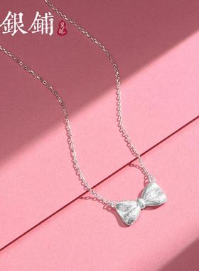 S925银如意结项链纯银