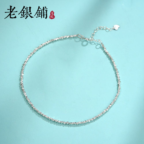 百搭素款纯银脚链小众设计足链