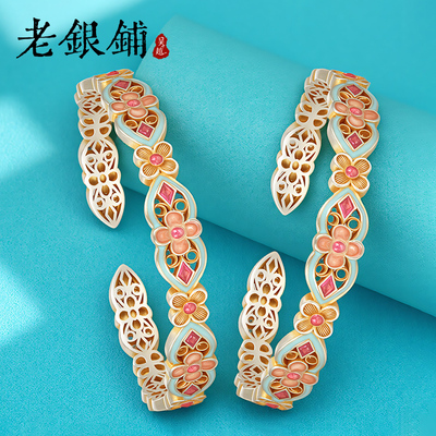 吴越老银铺纯银珐琅描金银手镯