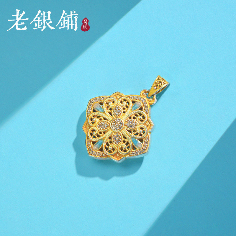 吴越老银铺足银9999宝钿吊坠国风古法花丝镶嵌项链挂坠送妈妈礼物