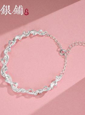 纯银蝴蝶结手链女小众甜美手饰