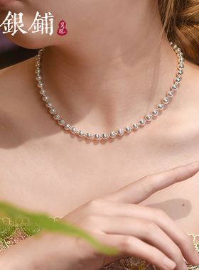 足银串珠圆柱银项链女款银珠吊坠