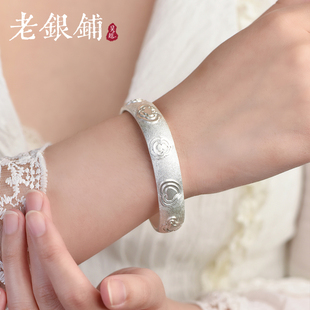 吴越老银铺990足银手镯马蹄形开口可调节纯银镯子女高级感礼物