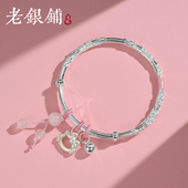 吴越老银铺999足银可爱猫手镯时尚 可爱纯银手镯甜美银镯子送闺蜜