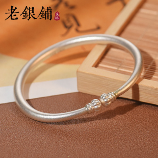 吴越老银铺足银999银手镯女橘秋纯银手镯古法简约百搭马蹄形镯子