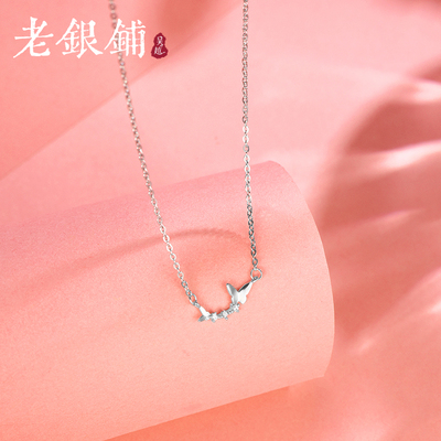 锁骨链吴越老银铺足银