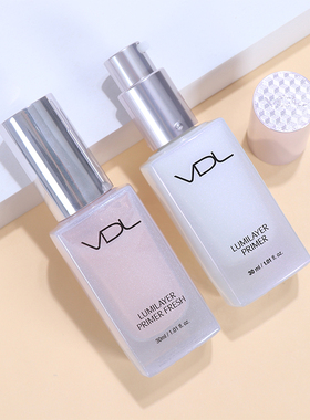 韩国VDL贝壳提亮液妆前乳30ml 细致毛孔美 控油保湿亮白隔离高光