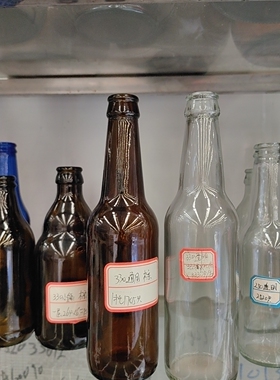 棕色330mL透明啤酒奶茶瓶密封红酒样品分装瓶碳酸饮料汽水玻璃瓶