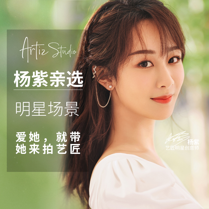 韩国艺匠婚纱照上海北京深圳广州青岛苏州厦门成都婚纱摄影拍摄