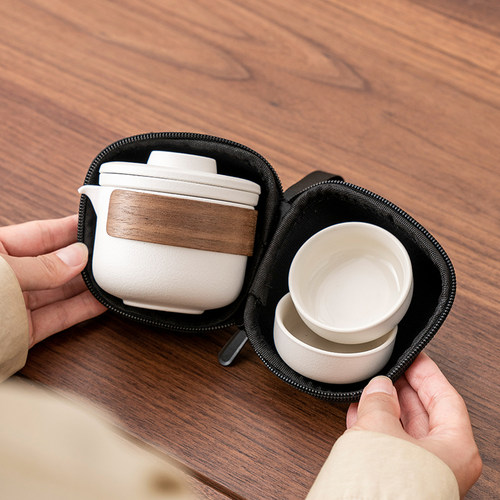 旅行茶具套装陶瓷快客杯便携一壶二杯公司商务礼品节日伴手礼logo