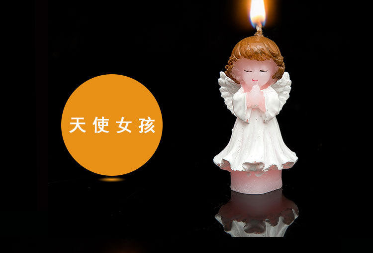 Bougie - Ref 2486858 Image 3