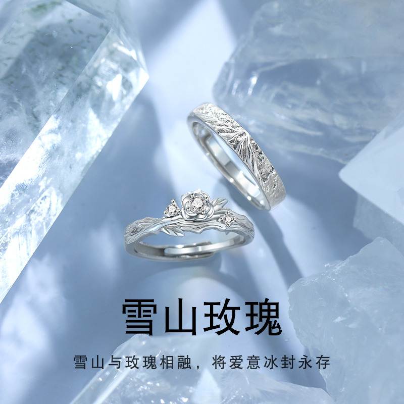999银情侣戒指一对小众设计定制刻字对戒2025款生日礼物送男女友