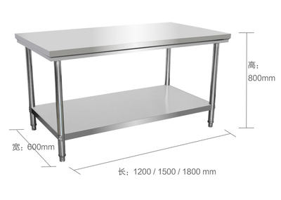 定制两层不锈钢台面工作台桌子饭店厨房置物架商用架子打包台加厚