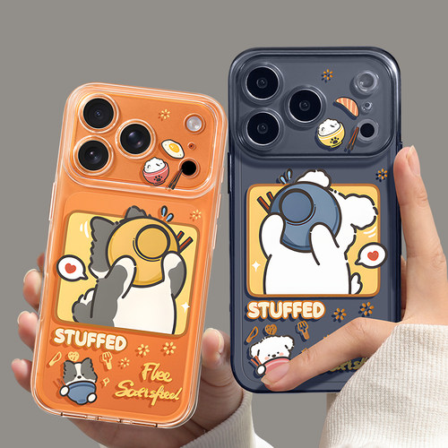 优思顿适用苹果17手机壳情侣新款iphone17promax透明17可爱干饭猫狗15防摔14简约16pro超好看13软全包保护16