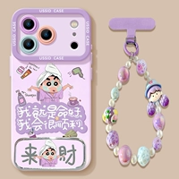 Лавандовая трубка, силиконовый защитный объектив