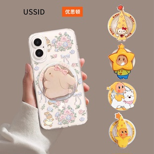 优思顿适用手机支架磁吸气囊2025新款桌面背贴手机指环扣万向磁力贴片手机架支架床头磁吸环便携万能通用支撑