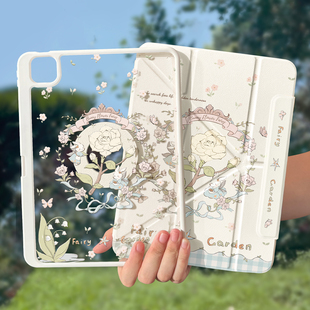 适用平板保护壳ipad air8保护套新款10第6代苹果平板ipadpro11寸保护套有笔槽mini6轻薄8/9外壳3磁吸可拆分5