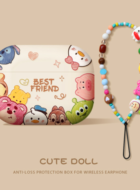 适用airpodspro3保护套苹果耳机4代2025新款pro二代第三代3蓝牙ipod一四代硅胶外壳airpod降噪版盒airpods4壳