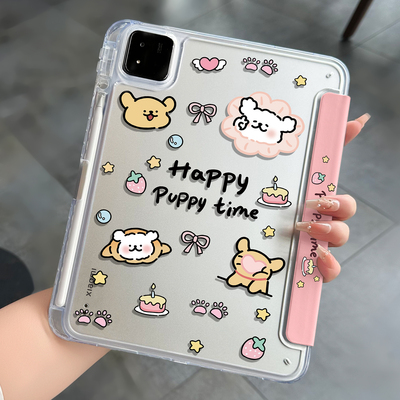 适用平板保护套pad8保护壳8pro带笔槽8pad小米7spro亚克力6Pro红米padpro透明redmise防弯11寸5/7pro外壳kpad