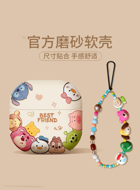 适用华为freeclip2耳夹耳机保护套freeclip壳二代高级感磨砂蓝牙新款软硅胶free全包式clip2外壳耳机盒