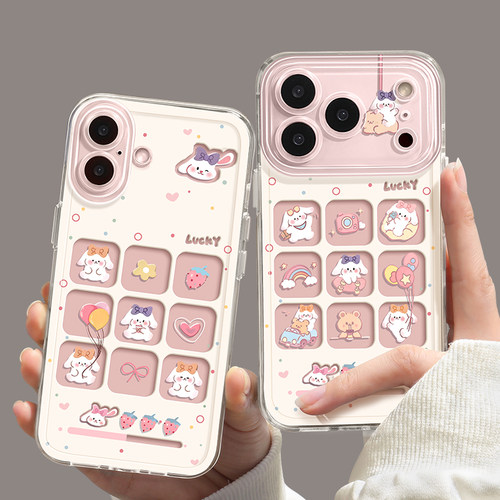 优思顿适用苹果17手机壳新款iphone17pro粉色17e镂空透明16可爱13草莓小兔pro好看高级14防摔15情侣爆款max套