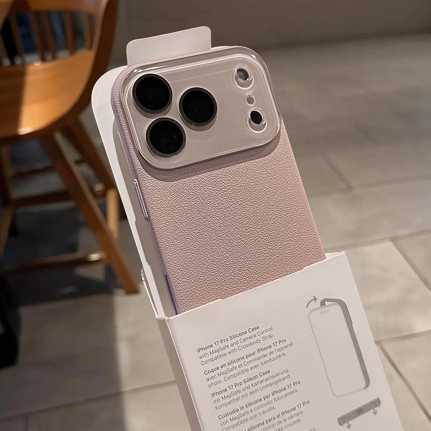 优思顿适用iphone17pro手机壳苹果17荔枝纹新款16pro简约高级防摔15粉色皮纹14全包巨好看17promax硬壳保护套