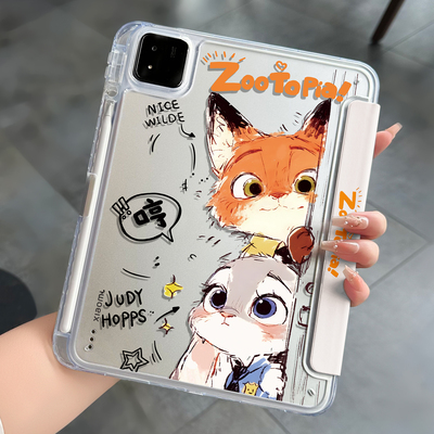 适用小米平板8保护套带笔槽