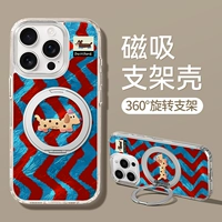 【Вращающаяся на 360° подставка】Прозрачный мягкий чехол★Защита объектива