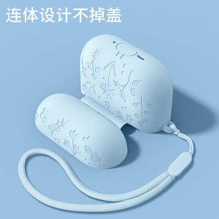适用airpods4保护套airpodspro3软硅胶2四代一体式airpod4挂绳一三代蓝牙pro二代ipods4代高级感苹果耳机外壳